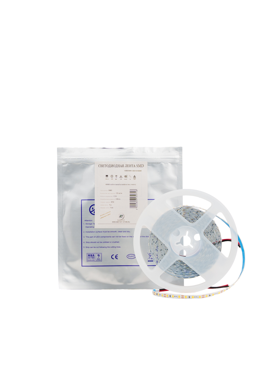 Лента светодиодная SMD ширина 5 мм, 120 диодов, 12V, 5 метров 4000К, IP20 HSMD5MM.120D12V4000K