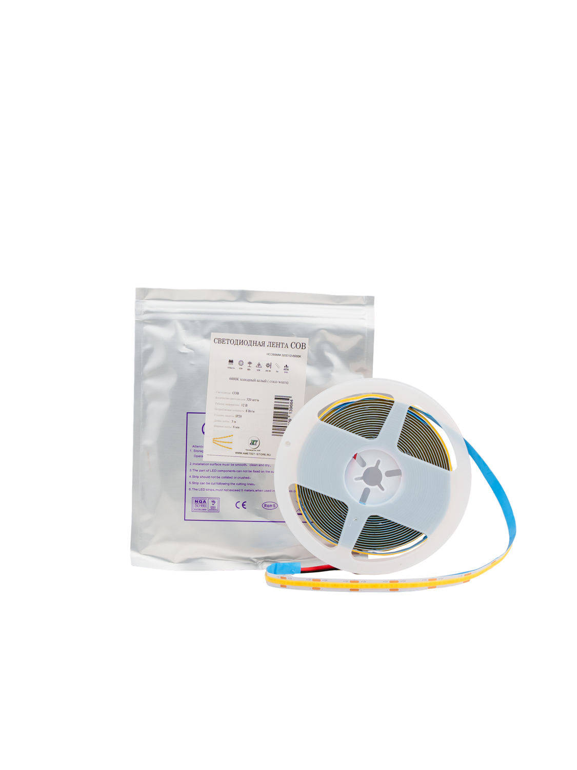 Лента светодиодная COB ширина 8 мм, 320 диодов, 12V, 5 метров 6000К, IP20 HCOB8MM.320D12V6000K