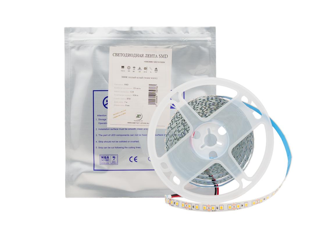 Мебельные светильники Светодиодная лента SMD ширина 8 мм, 120 диодов