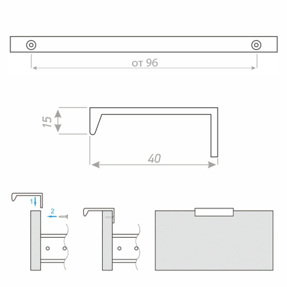 Ручки мебельные PROLINE 3