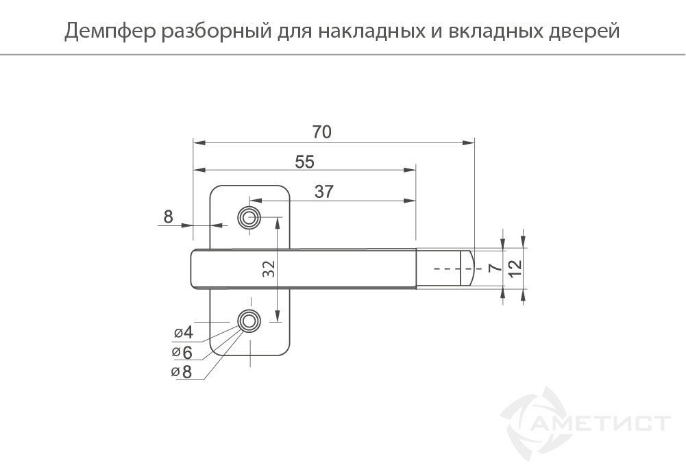 Системы отталкивания и амортизаторы Демпфер разборный 104 серый DS104I.000GR