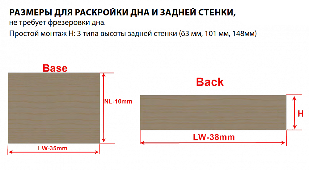 Ящик JETBOX ULTRA H120 Ящик JETBOX ULTRA 120 Push Open белый