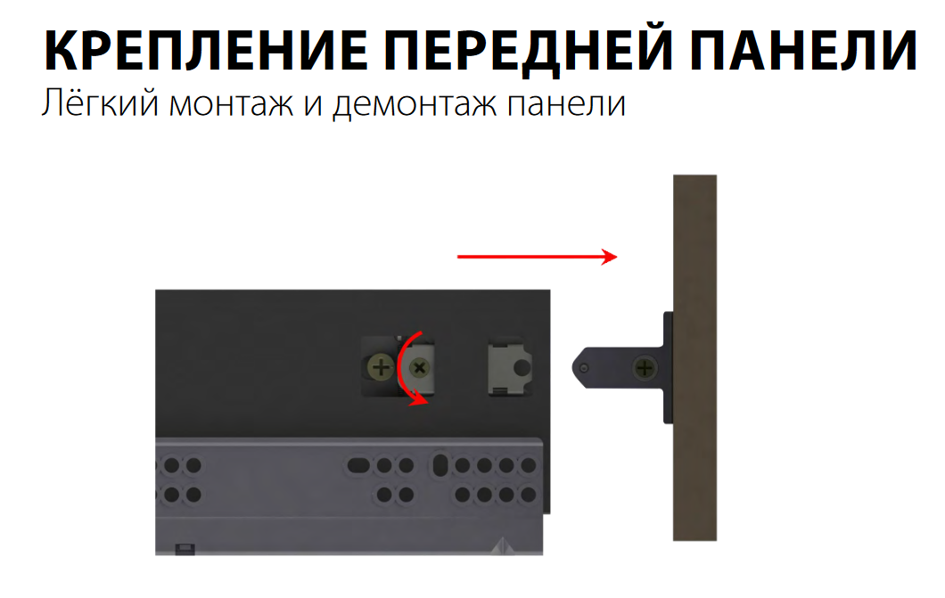 Ящик JETBOX ULTRA H170 Ящик JETBOX ULTRA 170 Push Open белый