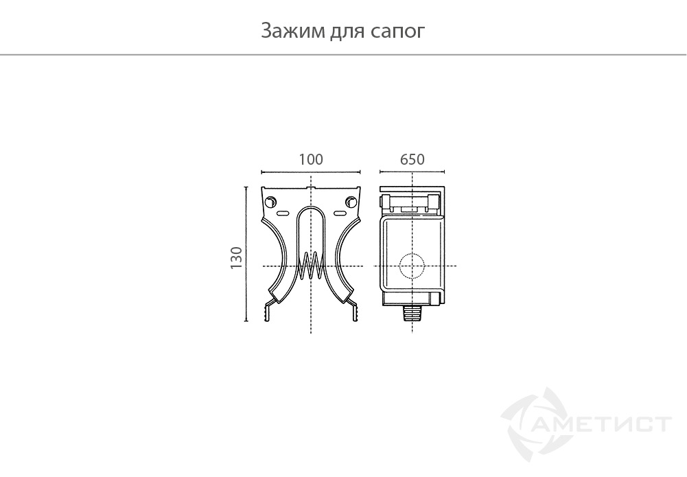 Держатели для обуви Зажим для сапог, серый