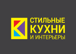 Стильные кухни