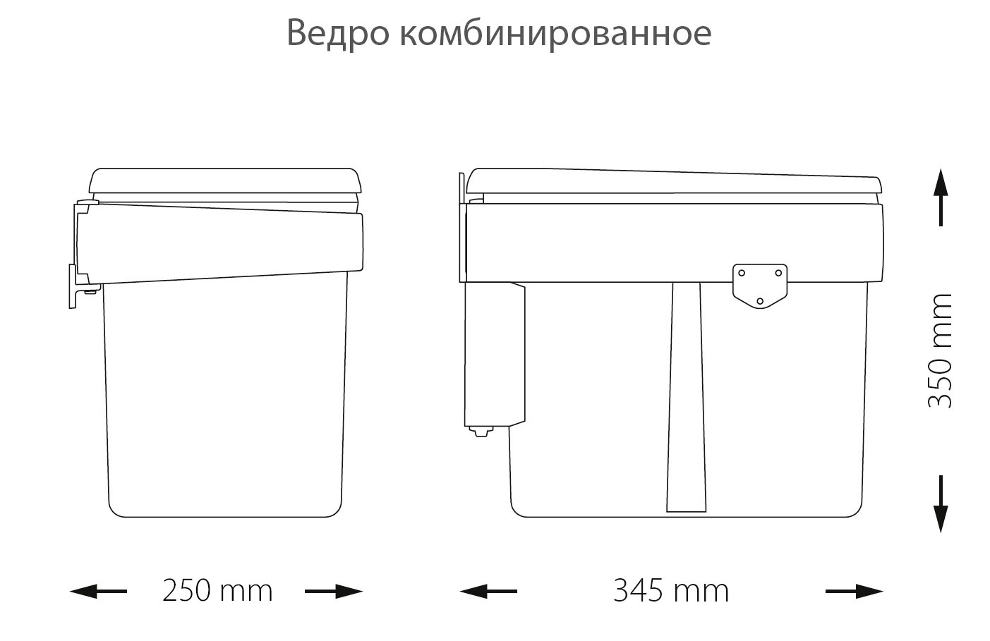 Ведра для мусора, сортировка и хранение Контейнер для сбора мусора AFF комби. с разделителем 20л / 2х10л, антрацит