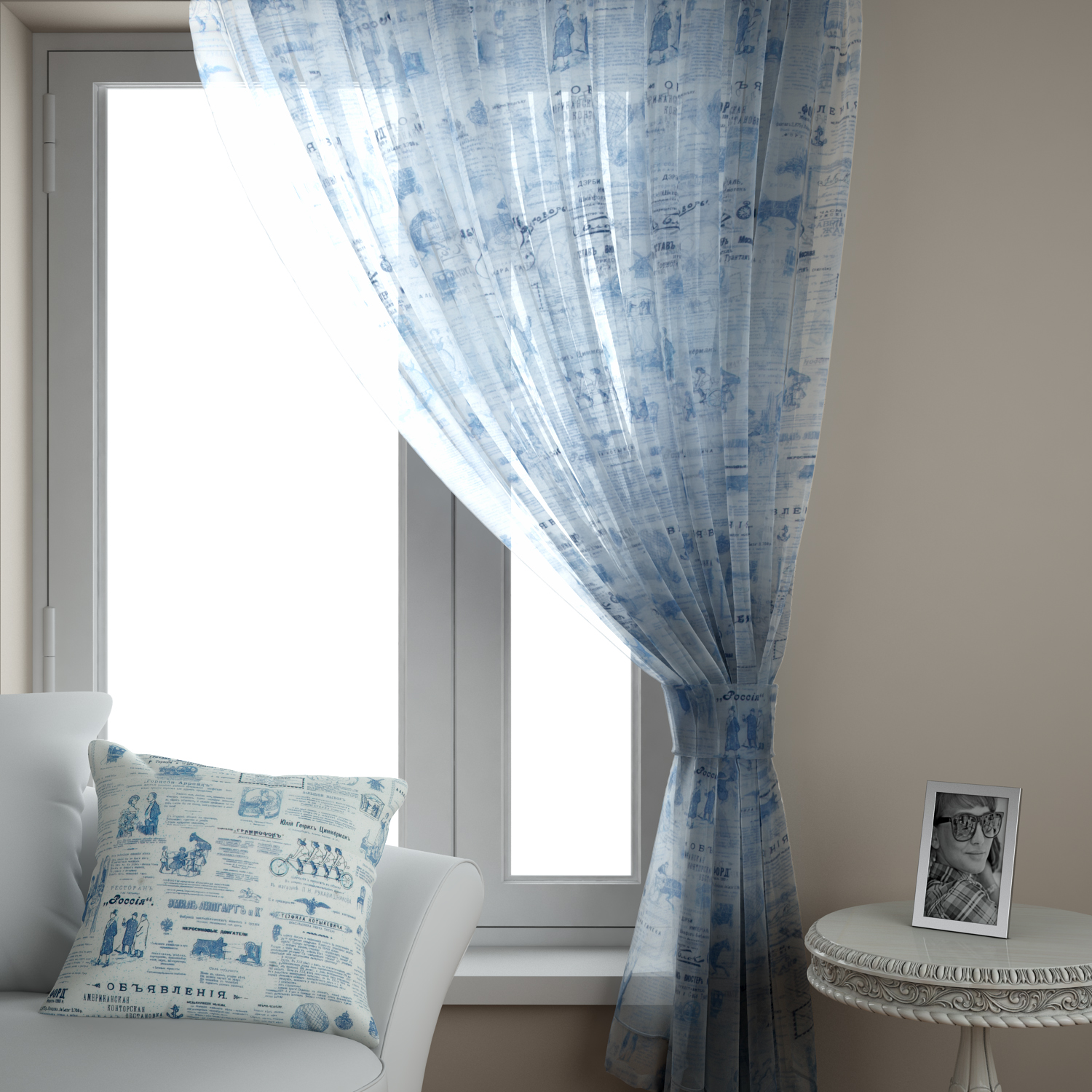 Ткани для кухни Ткань РЕТРО органза синий (RETRO organza blue)