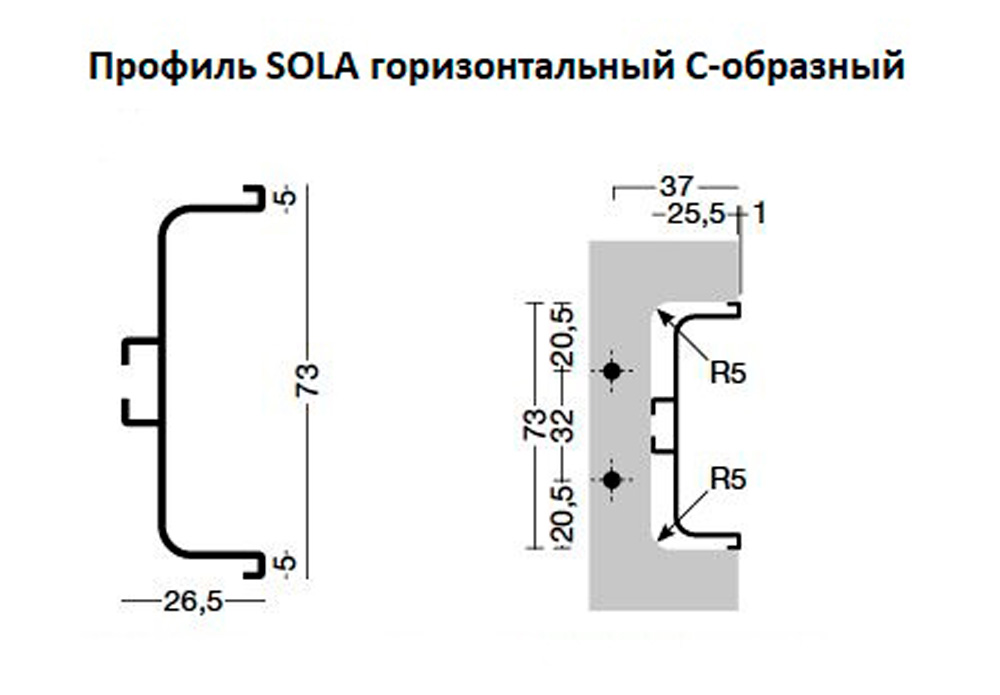 Алюминиевые профили для фасадов без ручек Профиль SOLA горизонтальный С-образный AI533L41AL L4100мм анодированный алюминий (1шт) AI533L41ALPC