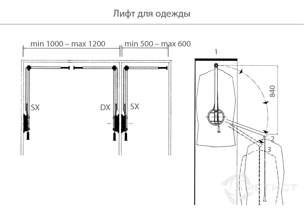 Пантографы для одежды Лифт 102 для одежды в шкаф левый,  серый