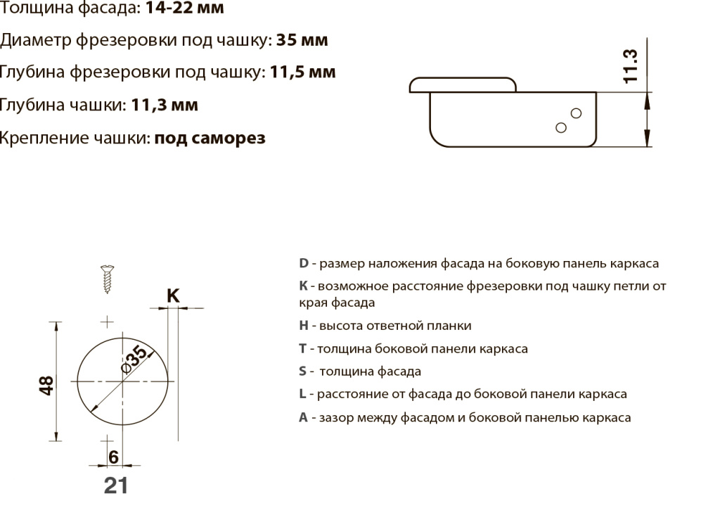 накладные.jpg накладные.jpg